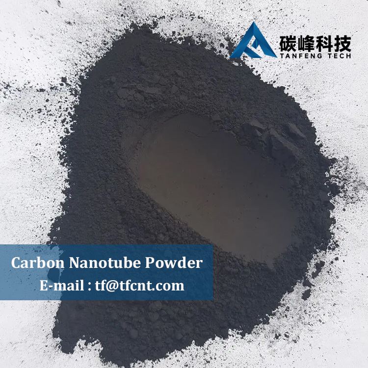 Segondè Pite MWCNT Powder